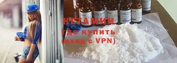 МДПВ Красноперекопск