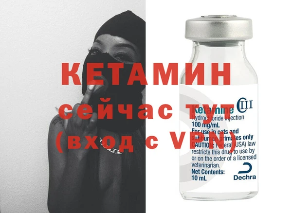 МДПВ Красноперекопск
