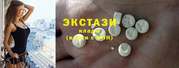 СК Краснотурьинск