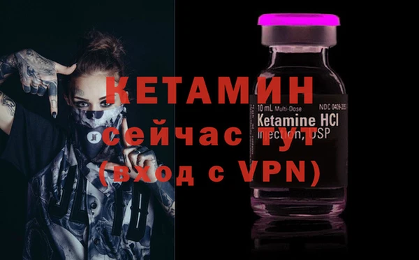 МДПВ Красноперекопск