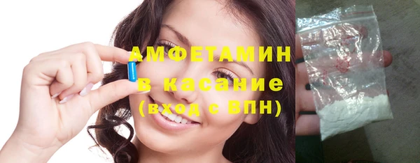 СК Краснотурьинск