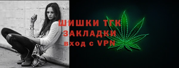 МДПВ Красноперекопск