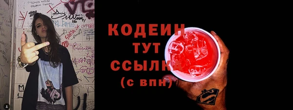МДПВ Красноперекопск