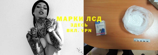 СК Краснотурьинск