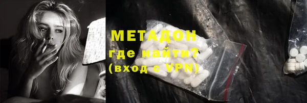 МДПВ Красноперекопск
