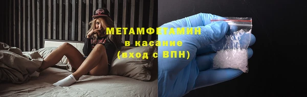МДПВ Красноперекопск