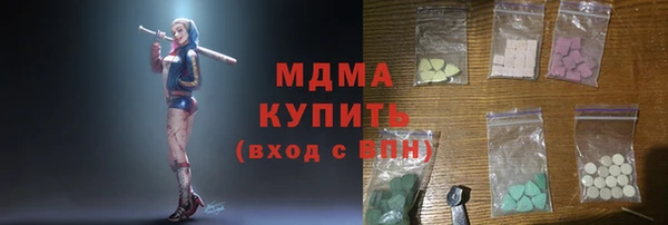 СК Краснотурьинск