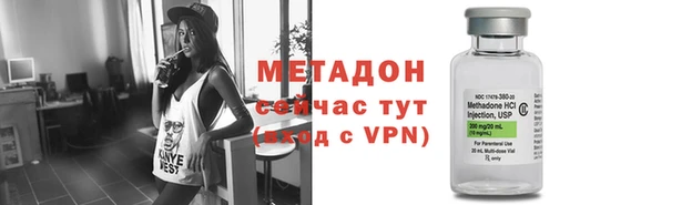МДПВ Красноперекопск