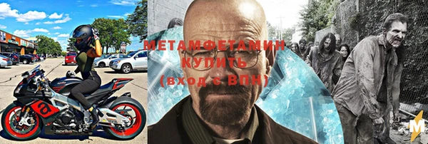 МДПВ Красноперекопск