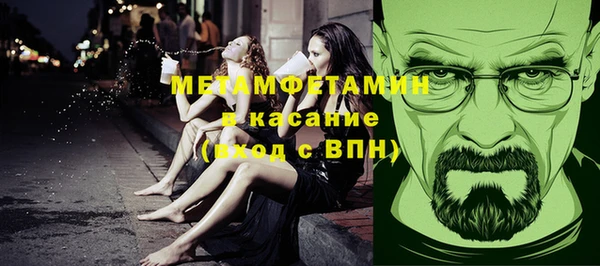 МДПВ Красноперекопск