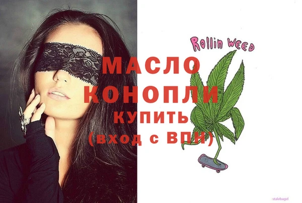 МДПВ Красноперекопск