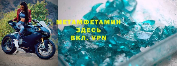 СК Краснотурьинск