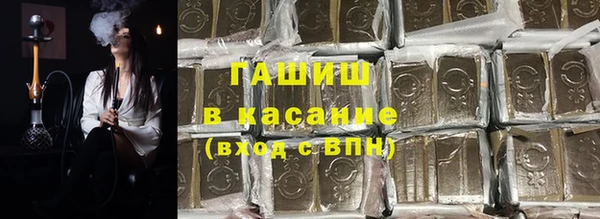 MESCALINE Краснослободск