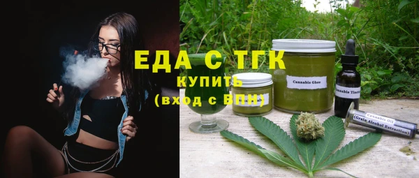 СК Краснотурьинск