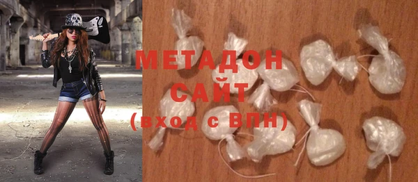 МДПВ Красноперекопск