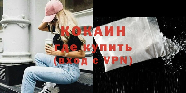 СК Краснотурьинск