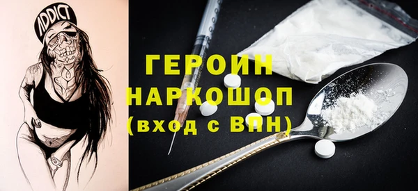 СК Краснотурьинск