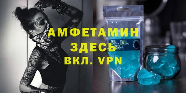 СК Краснотурьинск