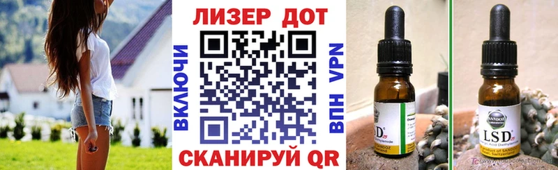 Марки NBOMe 1,5мг  Купить где  Курчатов 